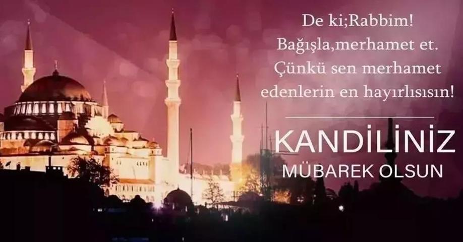 RESİMLİ REGAİP KANDİLİ MESAJLARI 2025| Anne, Baba, Eş ve Sevgiliye Özel Yeni, Anlamlı, Dualı, Ayetli Regaip Kandili Mesajları