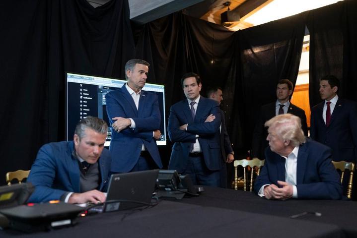 Trumpın yeni döneminin şifresi: DONROE DOKTRİNİ