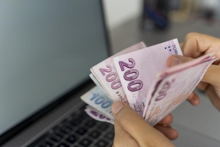 EMEKLİ MAAŞI FARK ÖDEMELERİ NE ZAMAN YATACAK Emekli maaşı zam farkı ödeme tarihleri 2026...