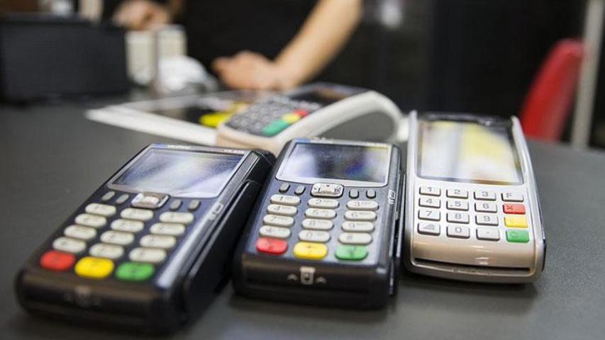 Yeni düzenleme yolda mı Ek hesaba sınırlama sinyali