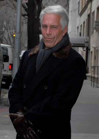 Epstein belgelerinde Rothschild detayı: 25 milyon dolarlık anlaşma ortaya çıktı
