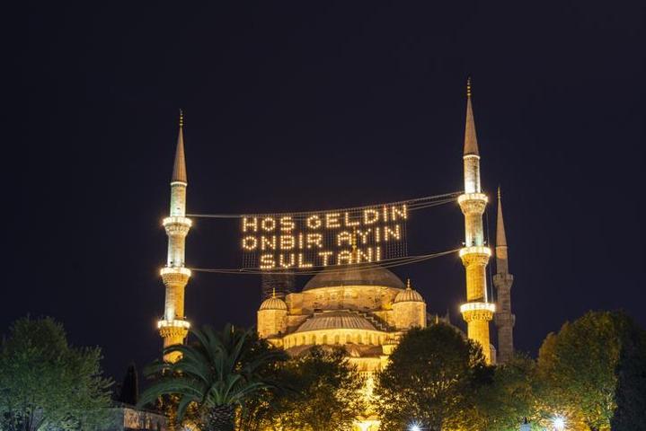 Canan Karatay’dan oruç tutanlar için altın öneri İbn-i Sina’yı işaret etti Ramazanda iftar sonrası 1 fincan tüketmek yetiyor