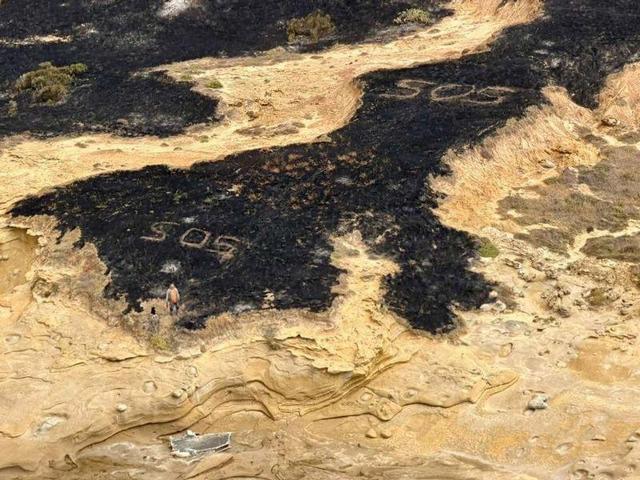 Yardım isterken adayı yaktı: Üçte biri kül oldu