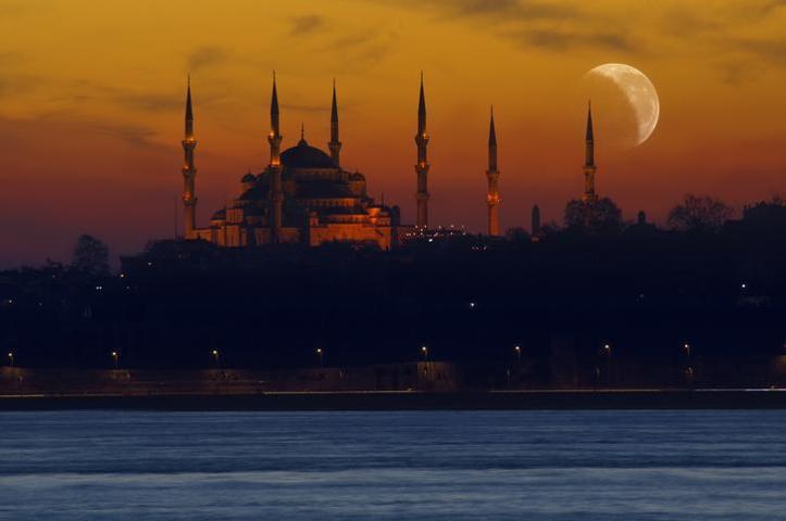 BİLECİK BAYRAM NAMAZI SAATİ 2026 - Kurban Bayramı Bilecik Bayram Namazı Ne Zaman ve Saat Kaçta Kılınacak Diyanet Bayram Namazı Vakti