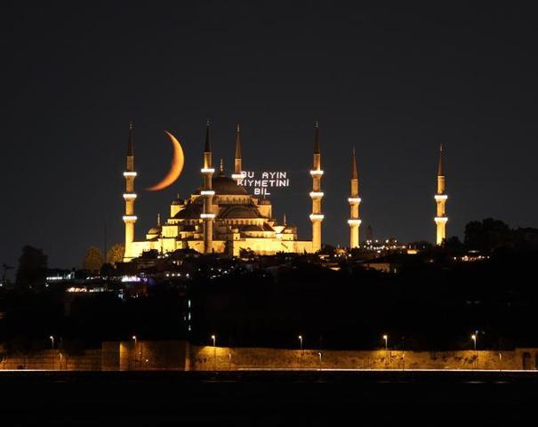 ESKİŞEHİR BAYRAM NAMAZI VAKTİ 2026: Kurban Bayramı Eskişehir Bayram Namazı Saat Kaçta Kılınacak Bayram Namazı Kaç Rekat