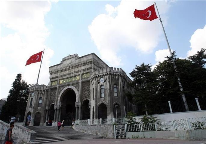 Listede Türk üniversiteleri rüzgarı En iyi derece geldi