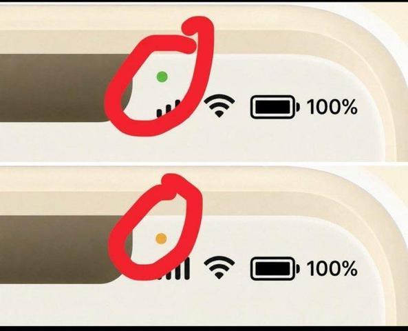 iPhone Kullanıyorsan BUNU MUTLAKA BİLMELİSİN iPhone’daki Gizemli (Sarı, Yeşil) Noktaların Sırrı Ortaya Çıktı... Telefonunda Yanıyorsa...