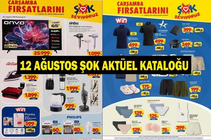 12 AĞUSTOS ŞOK AKTÜEL KATALOĞU YAYINLANDI ŞOK Markette Bu Hafta Neler Var İşte 12-18 Ağustos Fırsat Ürünleri Listesi