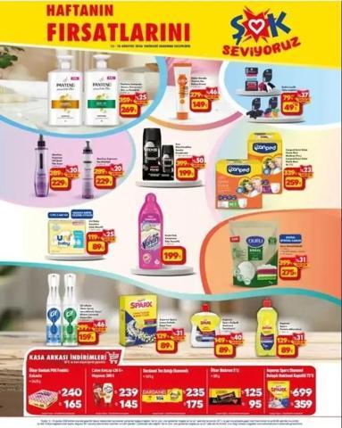 12 AĞUSTOS ŞOK AKTÜEL KATALOĞU YAYINLANDI ŞOK Markette Bu Hafta Neler Var İşte 12-18 Ağustos Fırsat Ürünleri Listesi