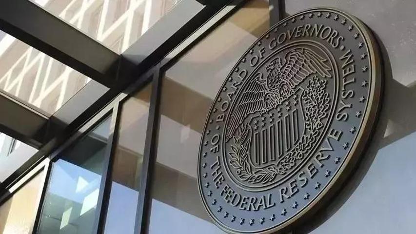 ABD ENFLASYON VERİSİ AĞUSTOS 2026: ABD Enflasyon Verisi Açıklandı FEDin Faiz Kararını da Etkileyecek Veri
