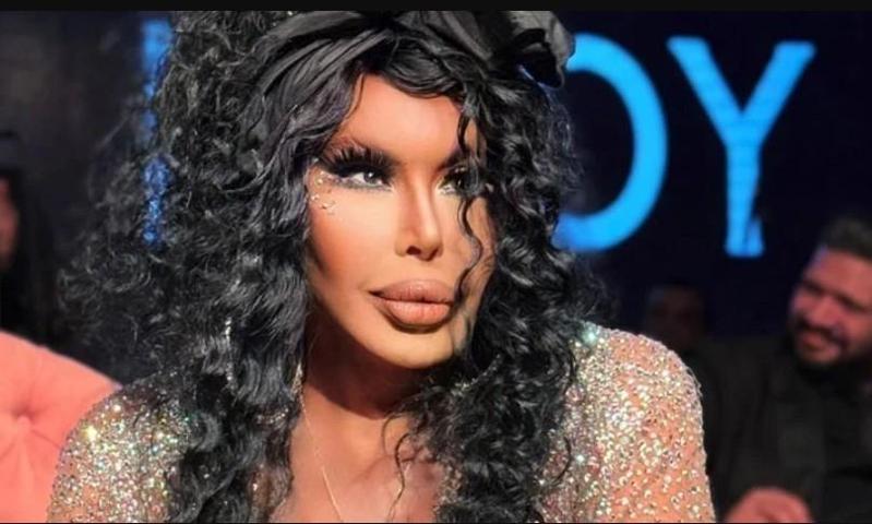 Bülent Ersoy Estetik Sonrası Yeni Halini Paylaştı Son Görüntüsü Dikkat Çekti