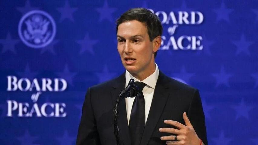 Trumpın damadı Kushner, İsrail ziyareti öncesi Hamas heyeti ile görüştü