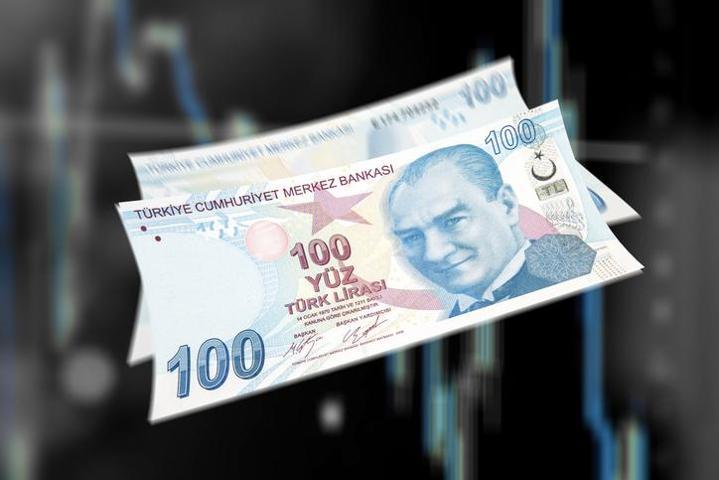 MEVDUAT FAİZİ 2026 | 750 bin TLnin 32 günlük mevduat getirisi belli oldu: En yüksek kazanç hangi bankada