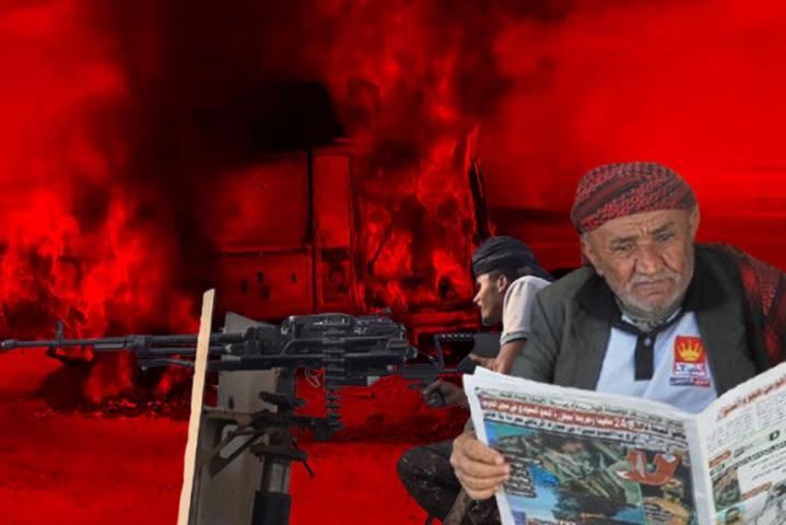 SON DAKİKA... Kızıldeniz hattında tansiyon yüksek: Yemen’de çatışmalar tırmandı, Suudi Arabistan alarmda…