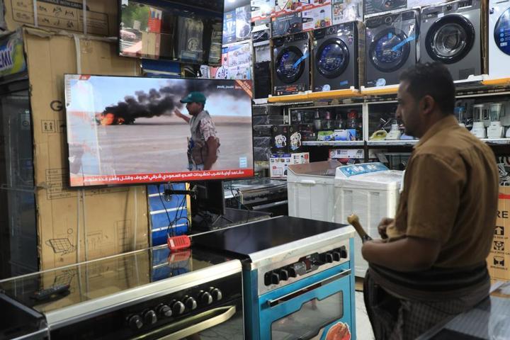SON DAKİKA... Kızıldeniz hattında tansiyon yüksek: Yemen’de çatışmalar tırmandı, Suudi Arabistan alarmda…