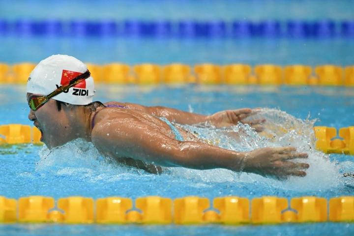 13 yaşındaki Çinli yüzücü, Asya Oyunları’nı salladı