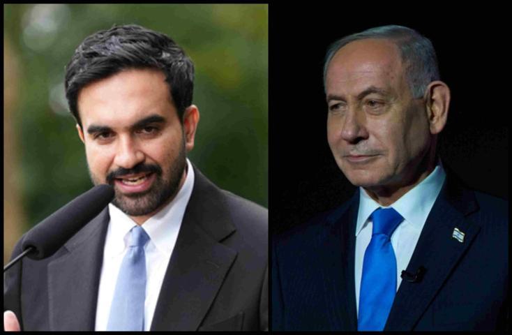 Netanyahunun New York planları bozuldu: Trump ile görüşme yok, kentte bir gece bile kalmayacak