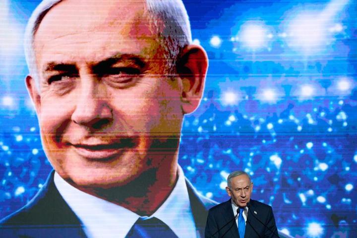 Netanyahunun New York planları bozuldu: Trump ile görüşme yok, kentte bir gece bile kalmayacak