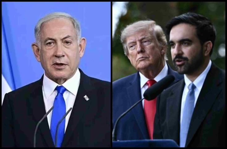 Netanyahunun New York planları bozuldu: Trump ile görüşme yok, kentte bir gece bile kalmayacak