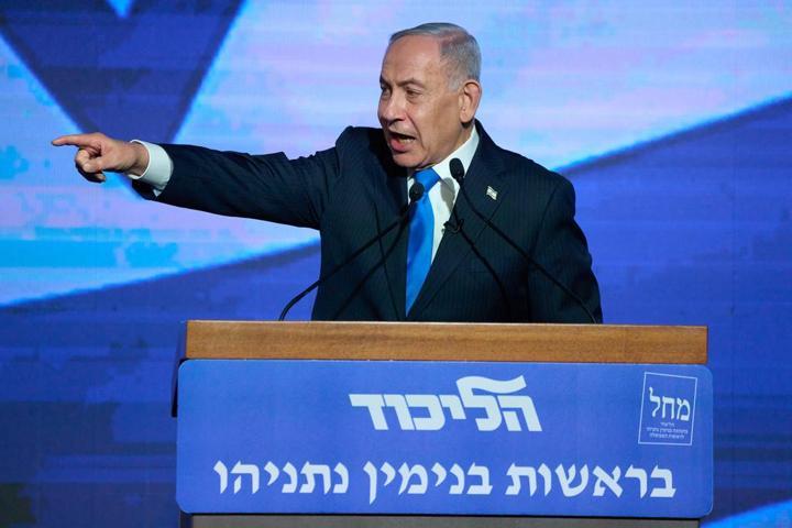 Yola çıkmadan gerilimi tırmandırdı: Netanyahu, Mamdaniyi tehdit etti