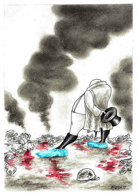 Aydın Doğan Karikatür Yarışması sonuçlandı