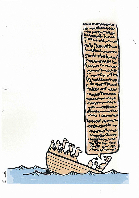 Aydın Doğan Karikatür Yarışması sonuçlandı