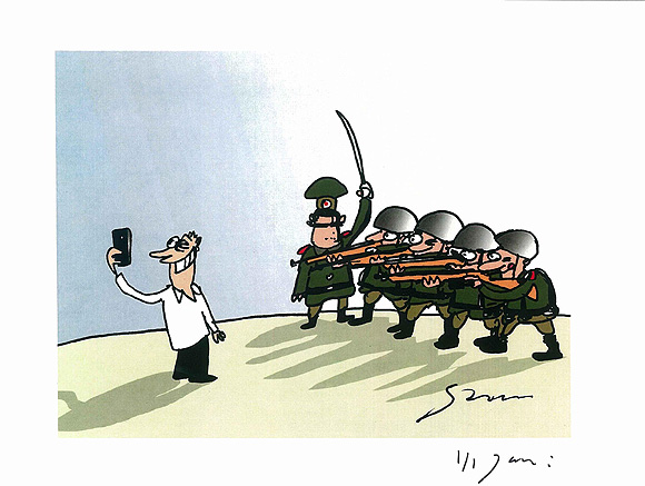 Aydın Doğan Karikatür Yarışması sonuçlandı