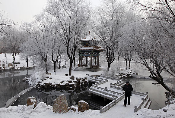 Buz tutan şehir Liaoning