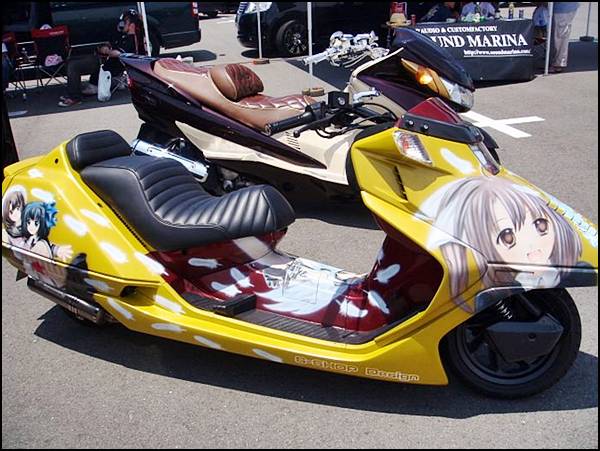 Japon işi scooterlar