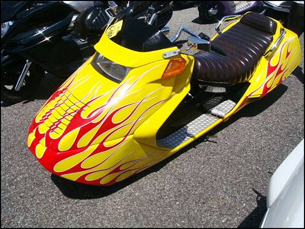 Japon işi scooterlar