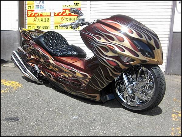 Japon işi scooterlar