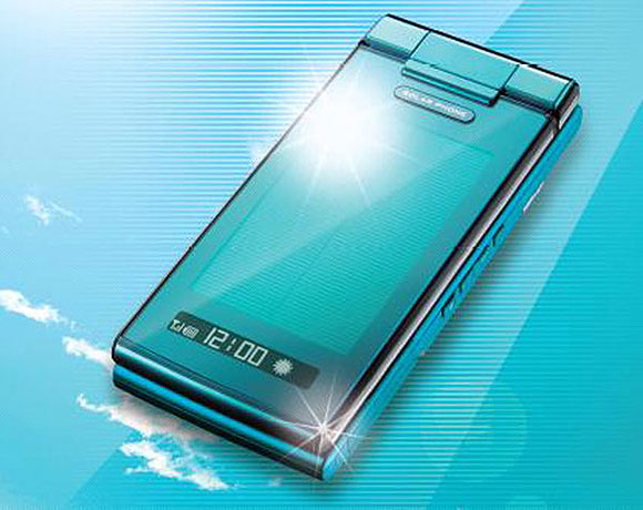Sadece Japonlar için yapılan telefonlar