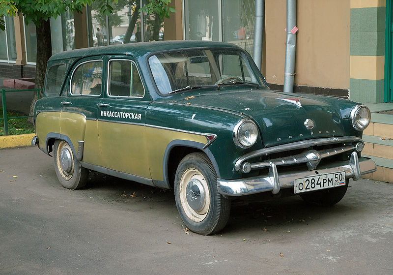 Moskvich... Tank gibi araba