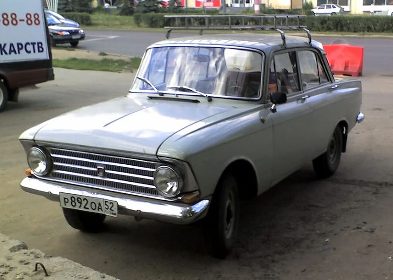 Moskvich... Tank gibi araba