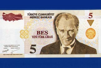 Yeni Türk Lirası tanıtıldı