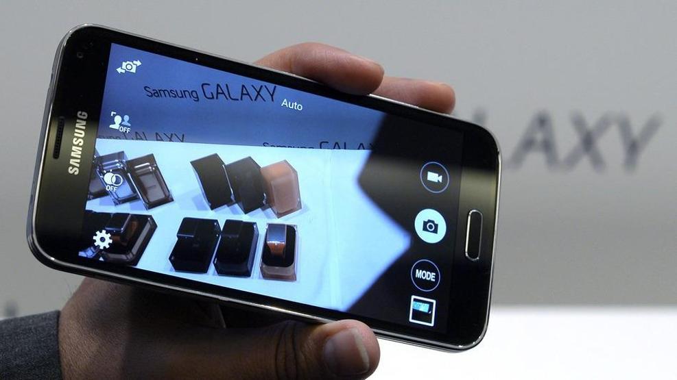 İşte yeni Samsung Galaxy S5