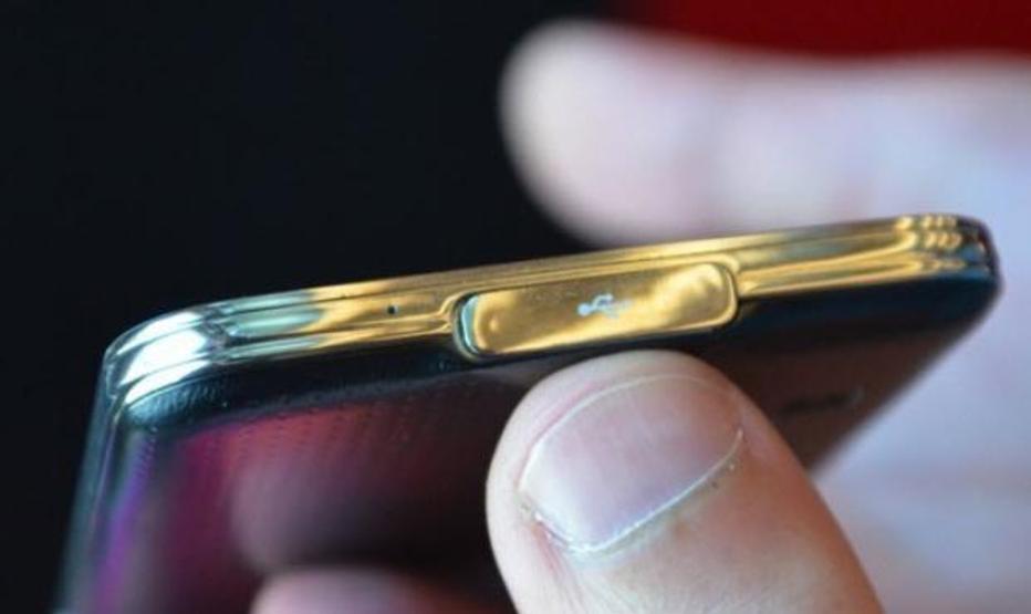 İşte yeni Samsung Galaxy S5