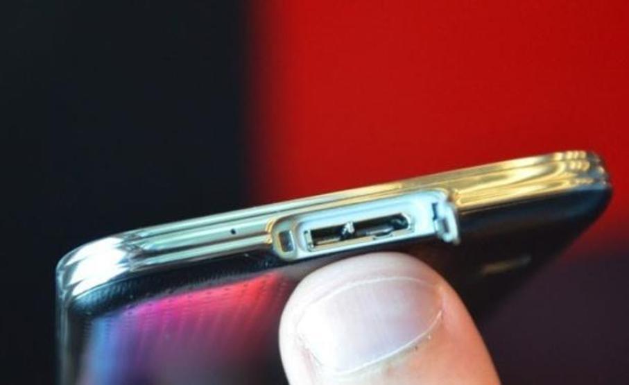 İşte yeni Samsung Galaxy S5