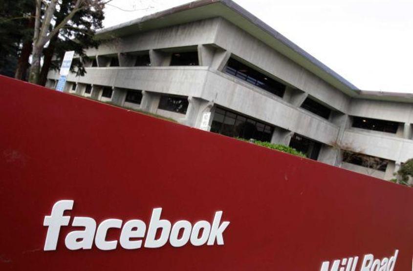 Facebookun yeni merkezinin fotoğrafları ortaya çıktı