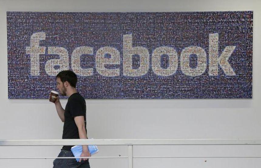 Facebookun yeni merkezinin fotoğrafları ortaya çıktı