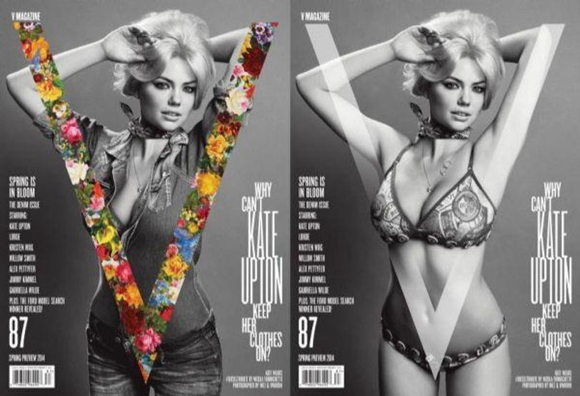 Kate Upton göğüslerinden memnun değil