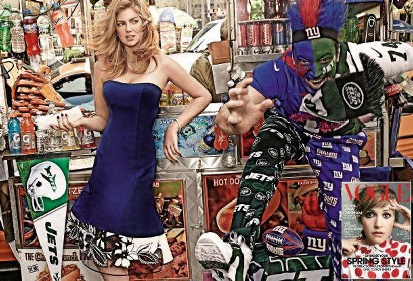 Kate Upton göğüslerinden memnun değil