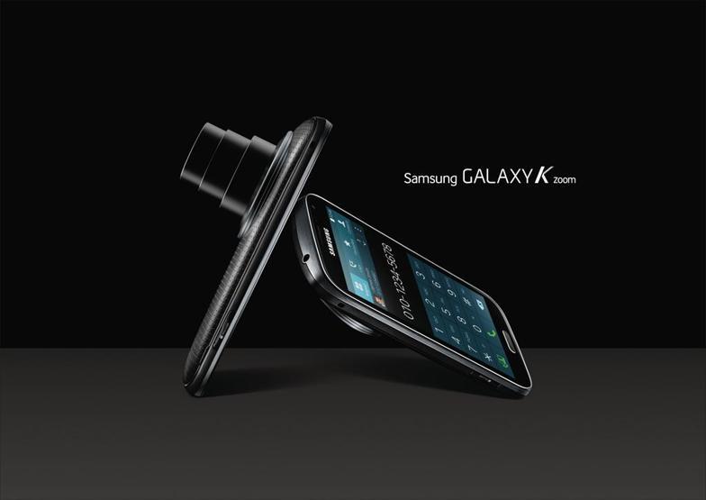 Samsungdan yeni Galaxy: K zoom