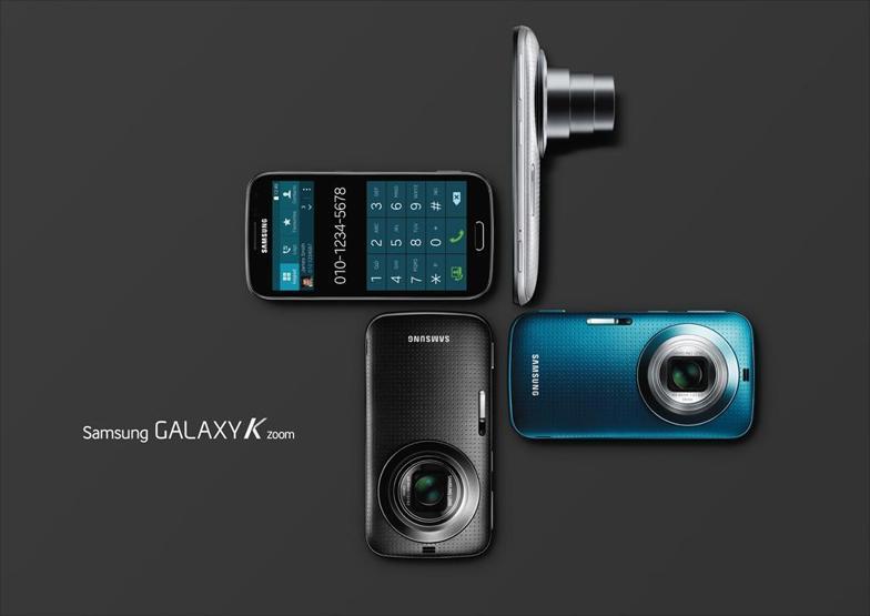 Samsungdan yeni Galaxy: K zoom