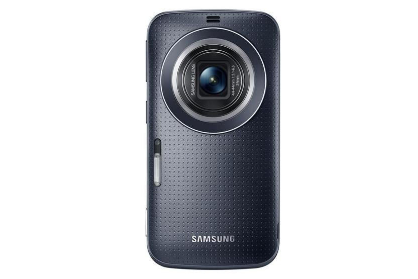 Samsungdan yeni Galaxy: K zoom