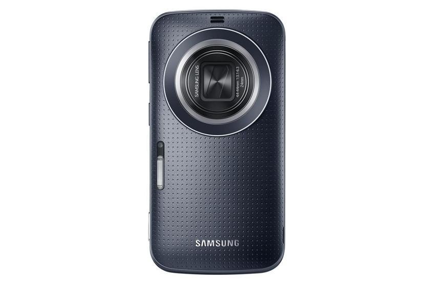 Samsungdan yeni Galaxy: K zoom