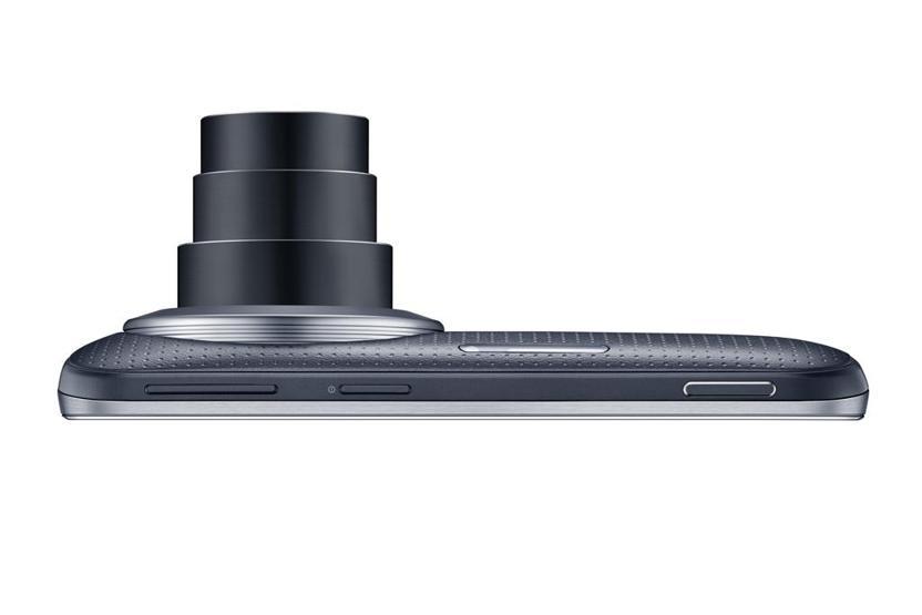 Samsungdan yeni Galaxy: K zoom