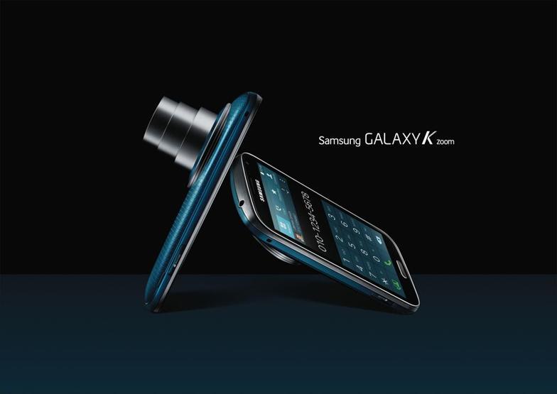 Samsungdan yeni Galaxy: K zoom
