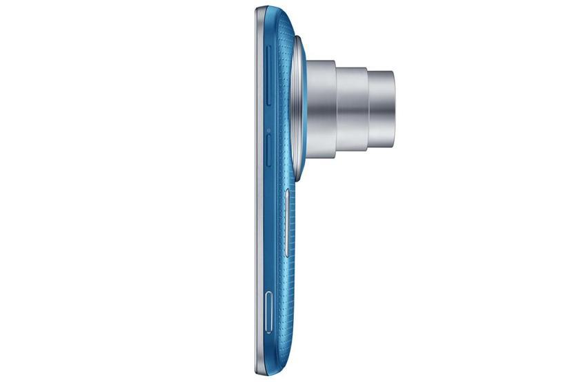 Samsungdan yeni Galaxy: K zoom