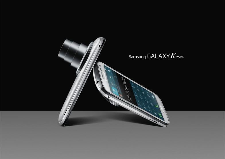 Samsungdan yeni Galaxy: K zoom